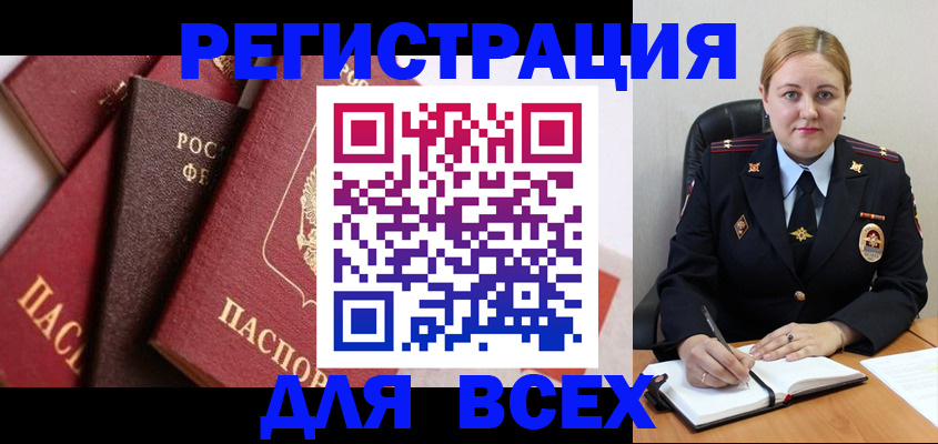 форма 3 в Ярцево